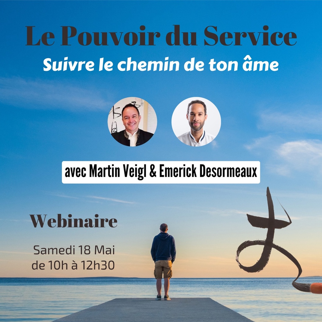 Le Pouvoir du Service (Tarif Prévente)
